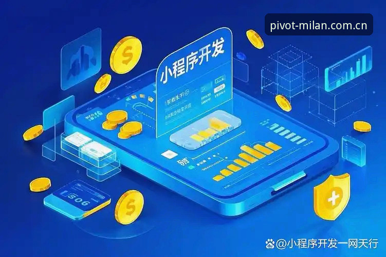 米兰全维度枢纽数据到底怎么用？一位实战派用户的避坑指南