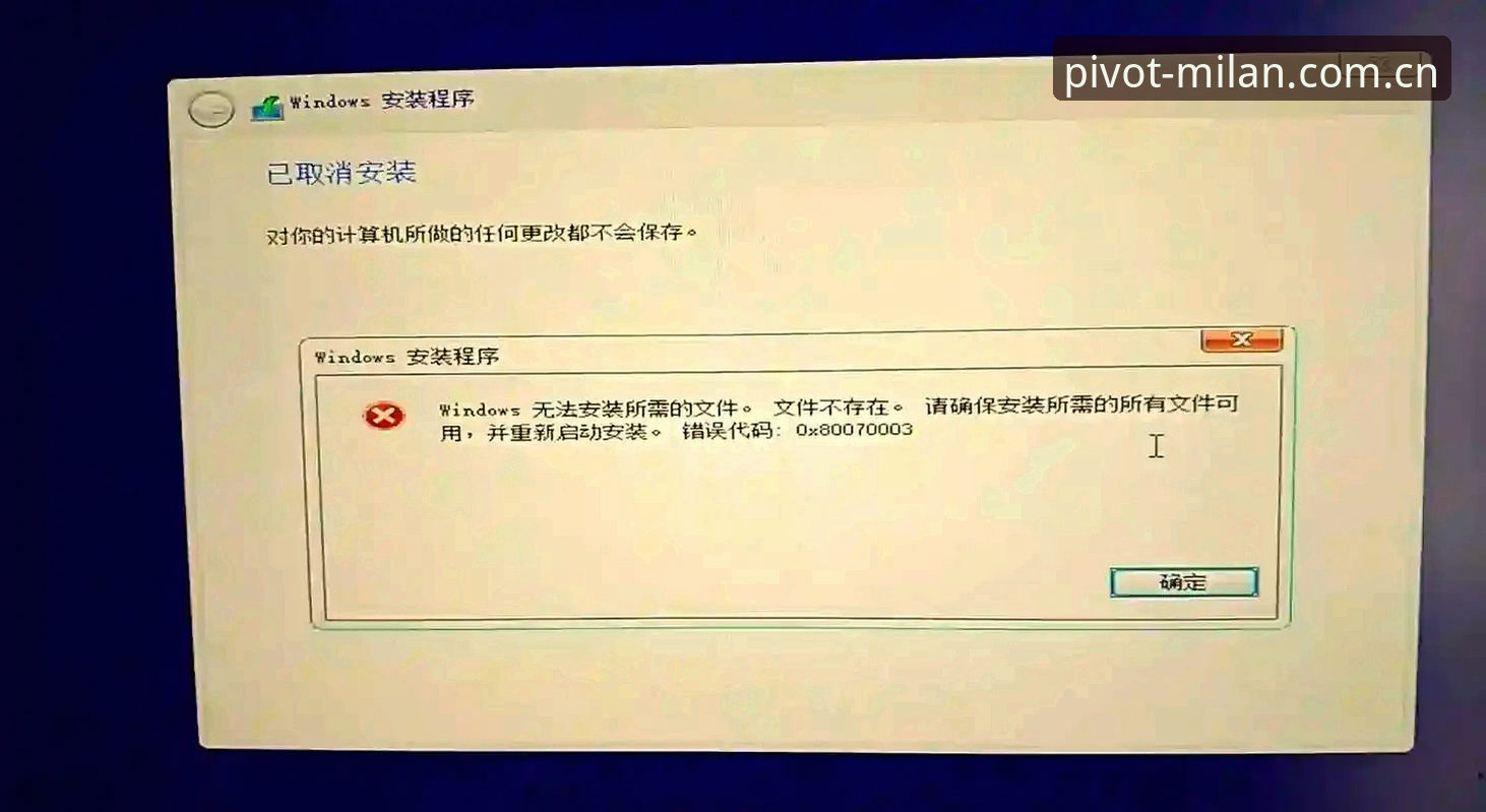 KHPF中国平台登录安装失败 KHPF中国平台登录安装失败,问题究竟出在哪一步?